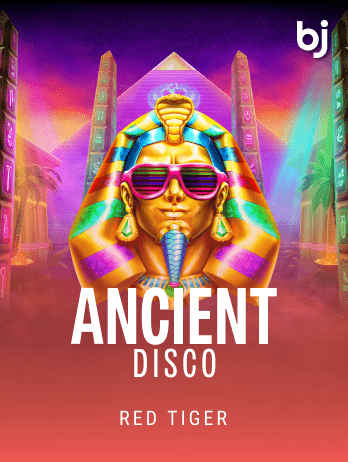 Ancient Disco screenshot