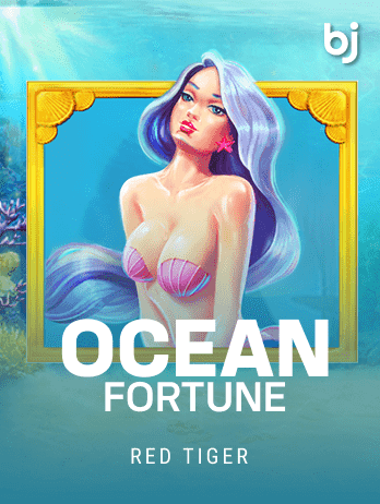 OceanFortune screenshot